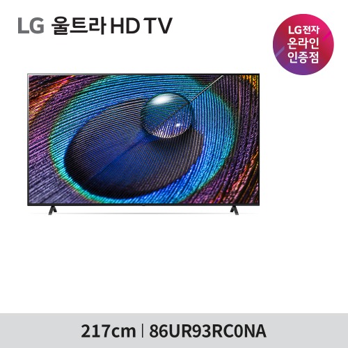 LG 울트라 HD TV  217cm 4K