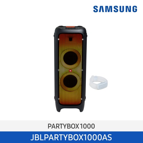 JBL PARTYBOX 1000 파티 스피커
