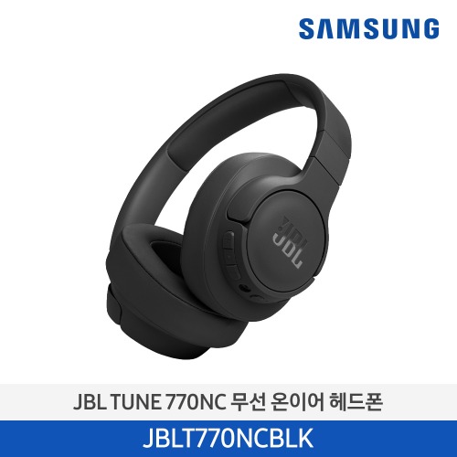 JBL TUNE 770NC 무선 온이어 헤드폰