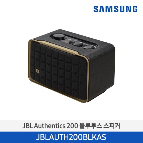 JBL Authentics 200 블루투스/Wi-Fi 스피커