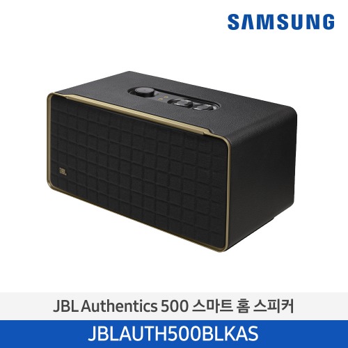 JBL Authentics 500 블루투스/Wi-Fi 스피커